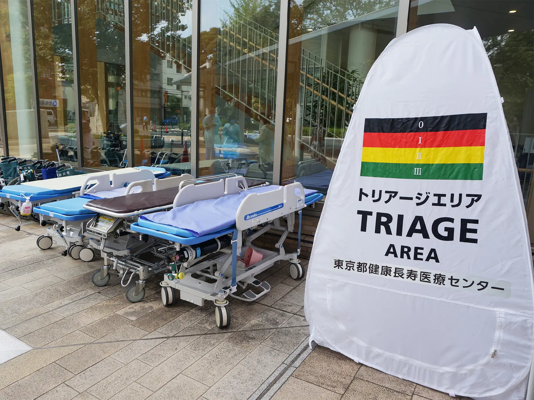 ⑤災害訓練