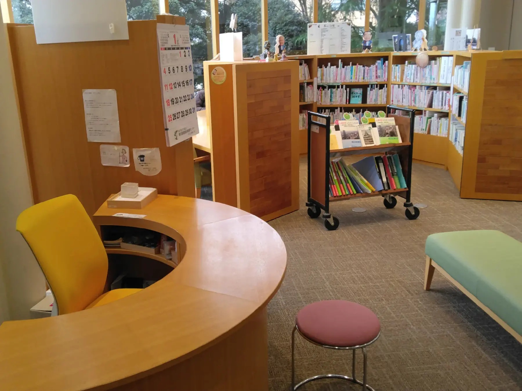 実物展示