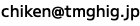 email-chiken