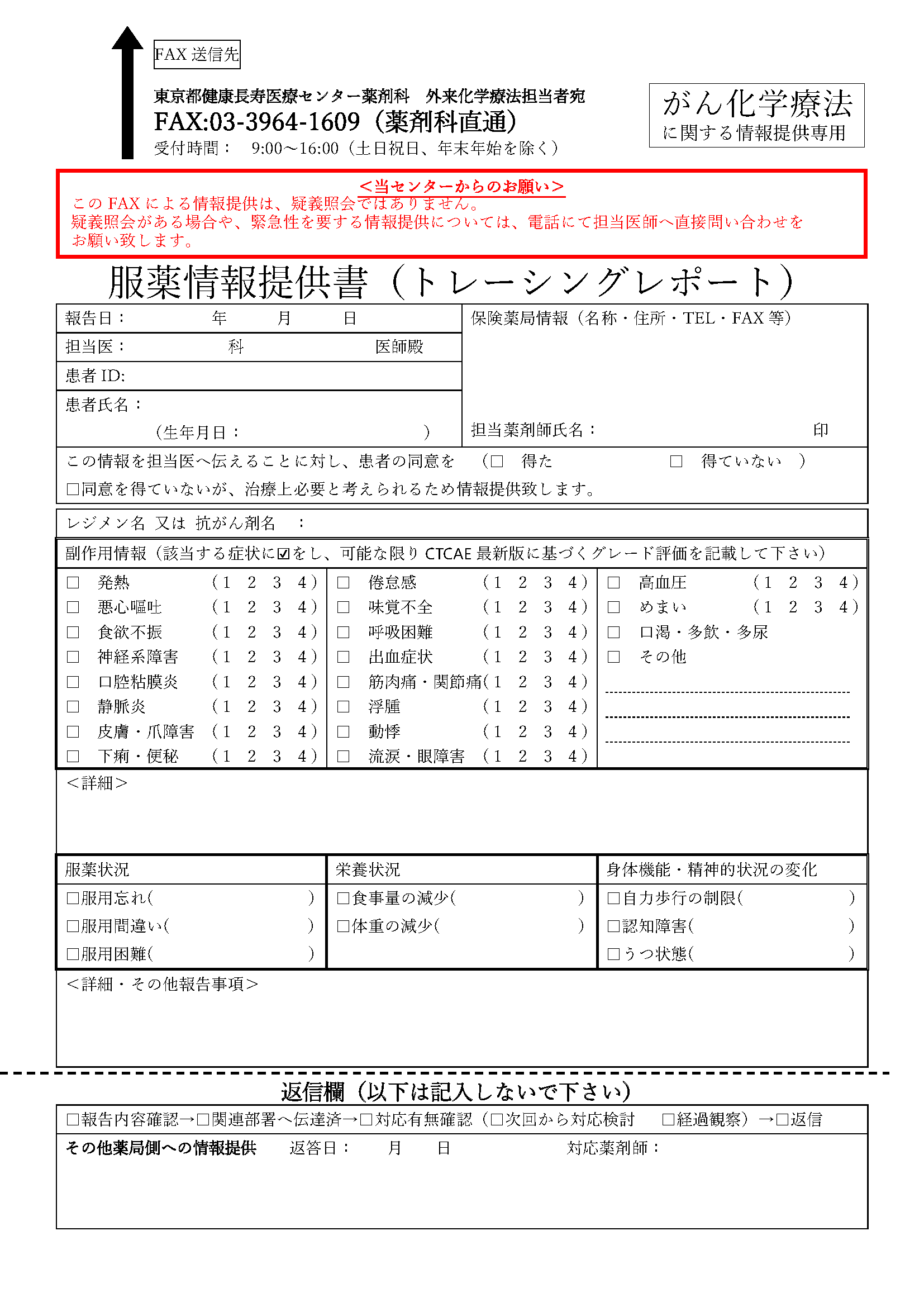 78960f789b4cd968eea7d25f42c25634_2