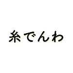ikiiki-nav02