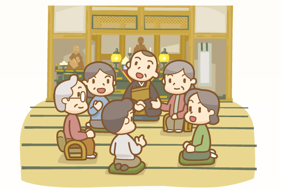 読経イラスト