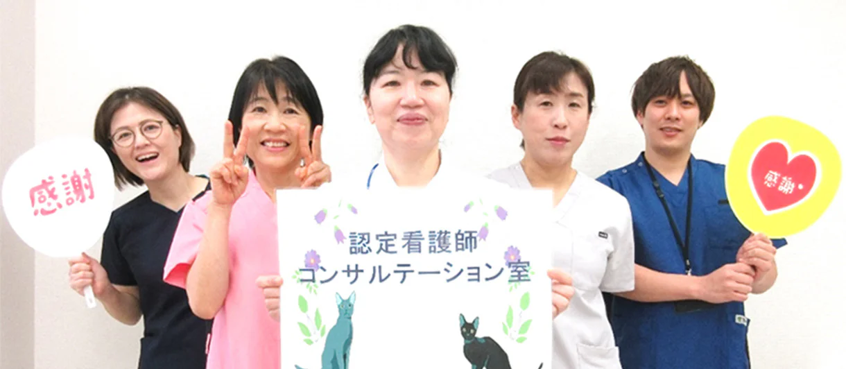 3階 コンサルテーション室