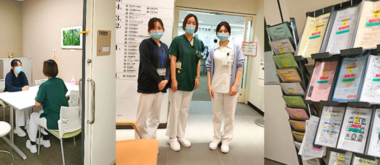 1階 在宅看護相談、病床管理