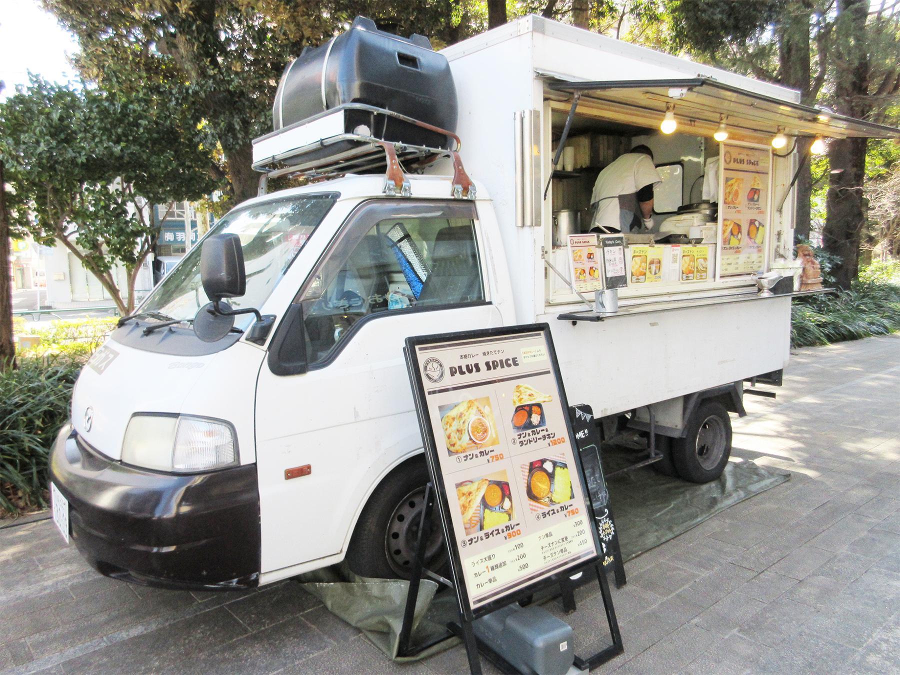 キッチンカーイメージ