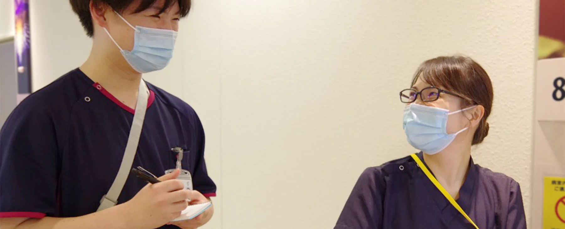 経験者採用-2