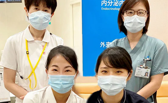 糖尿病看護認定看護師