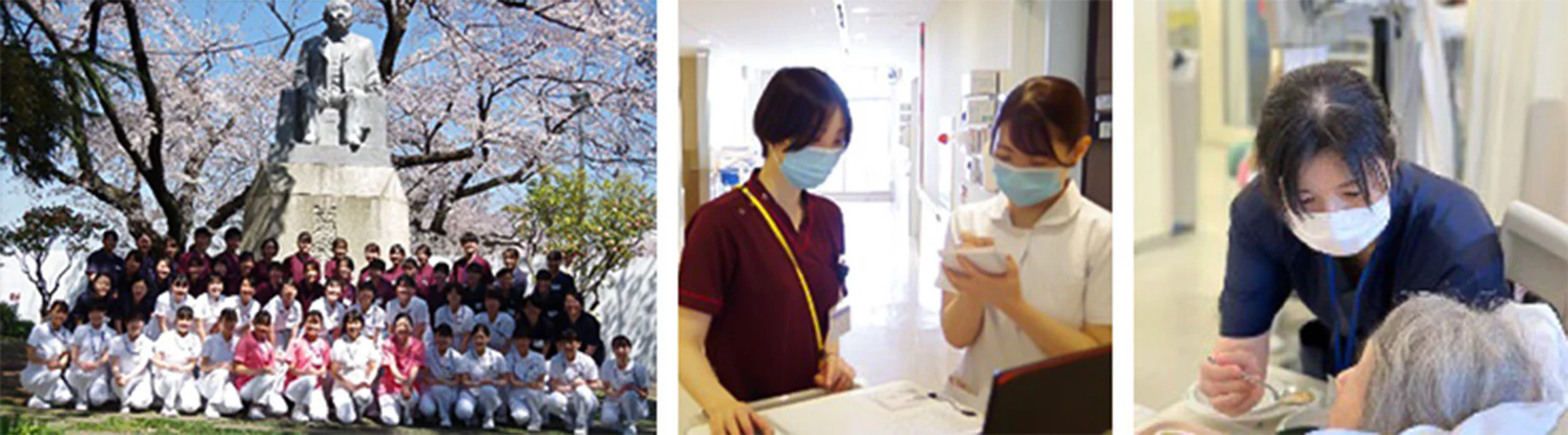 病院見学会
