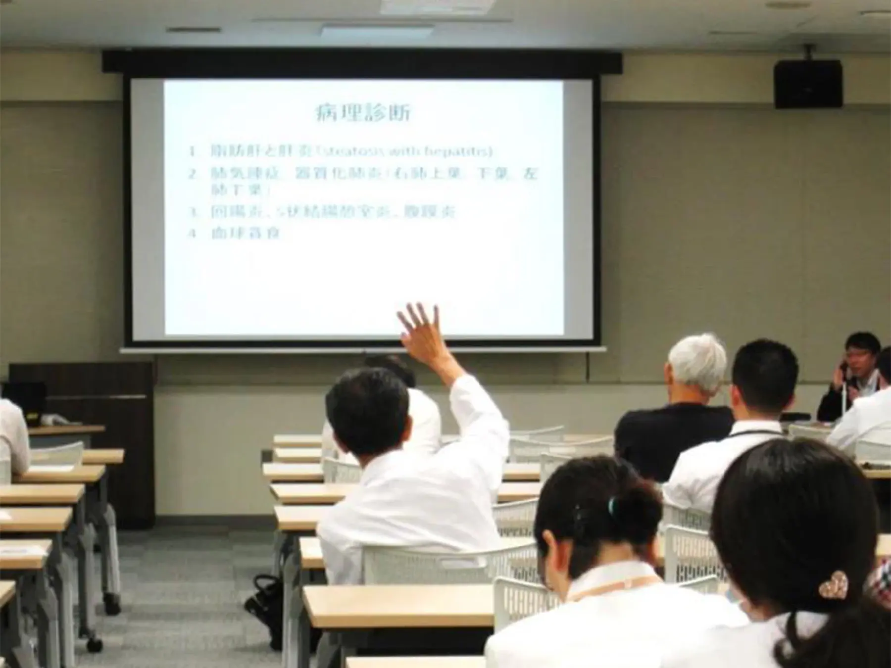 CPC参加イメージ