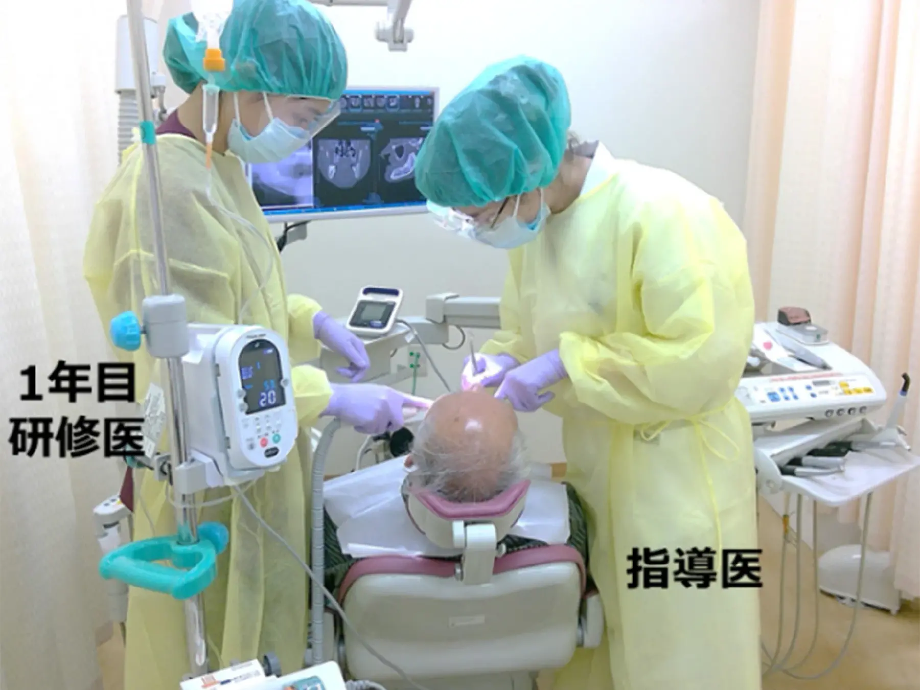 歯科_臨床研修_5
