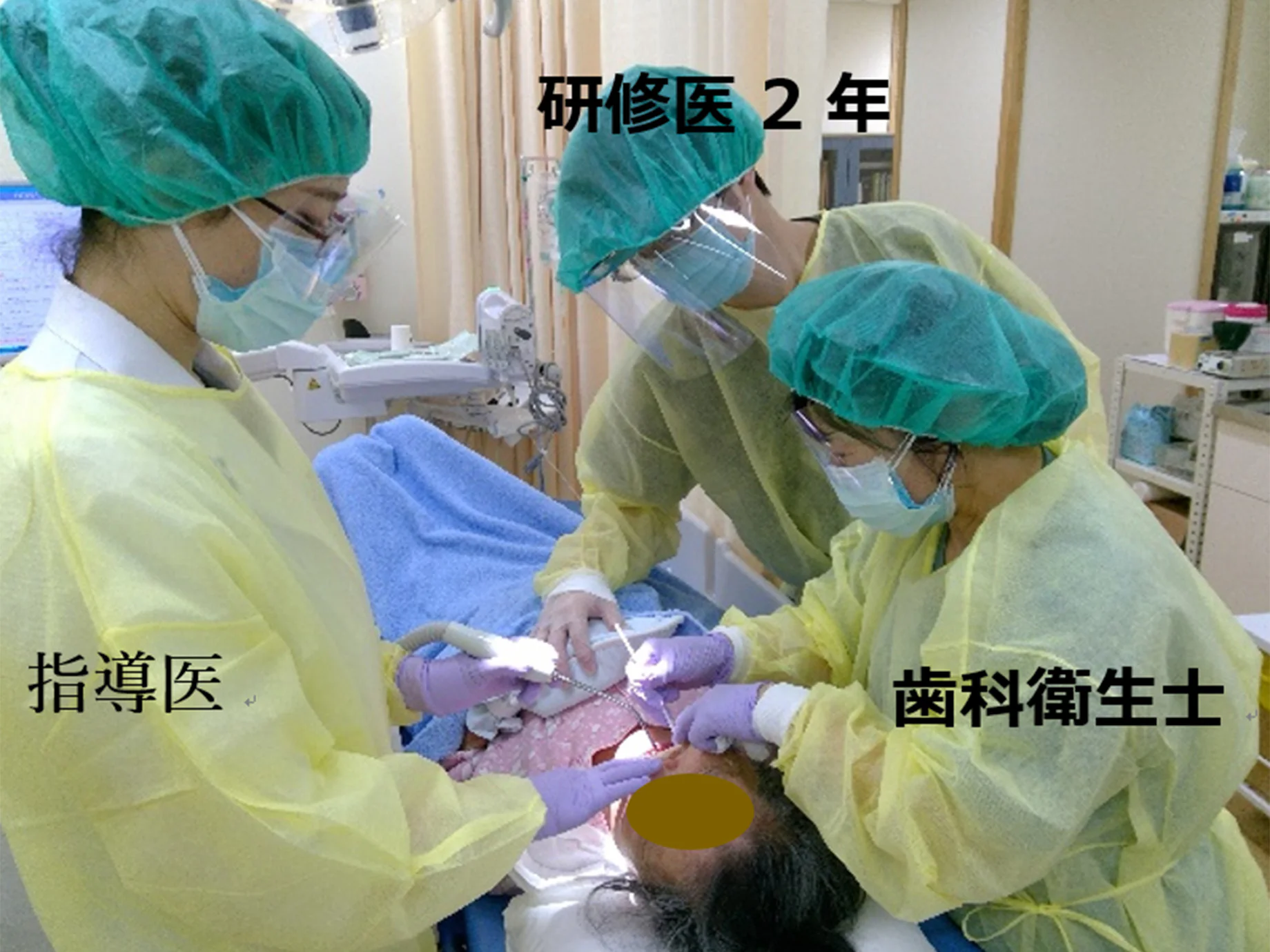 歯科_臨床研修_4