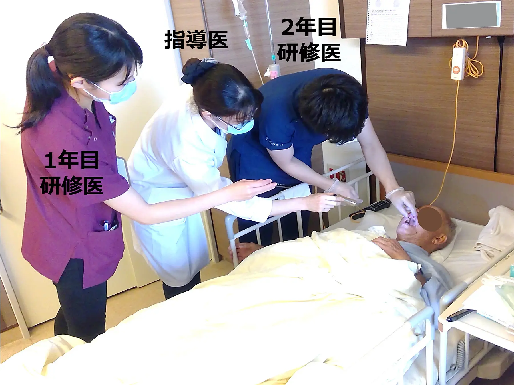歯科_臨床研修_3