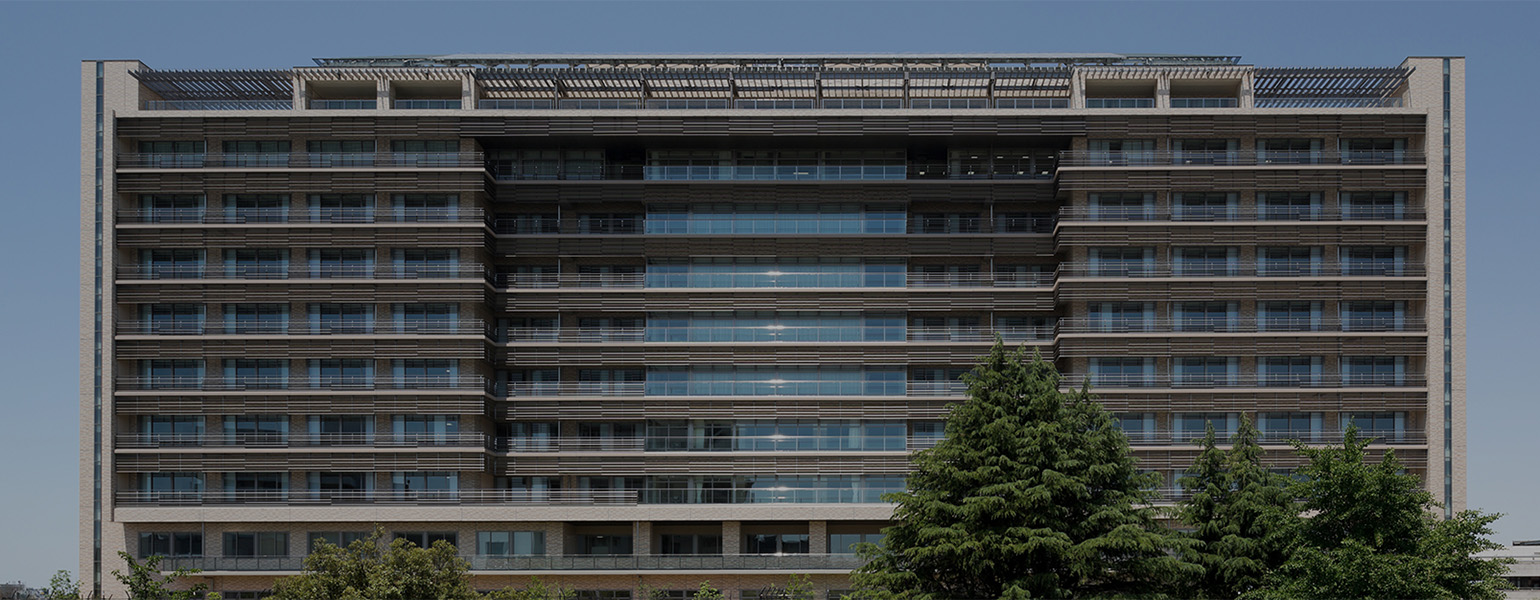 部門横断センター_TOP