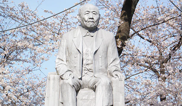 センターの歴史