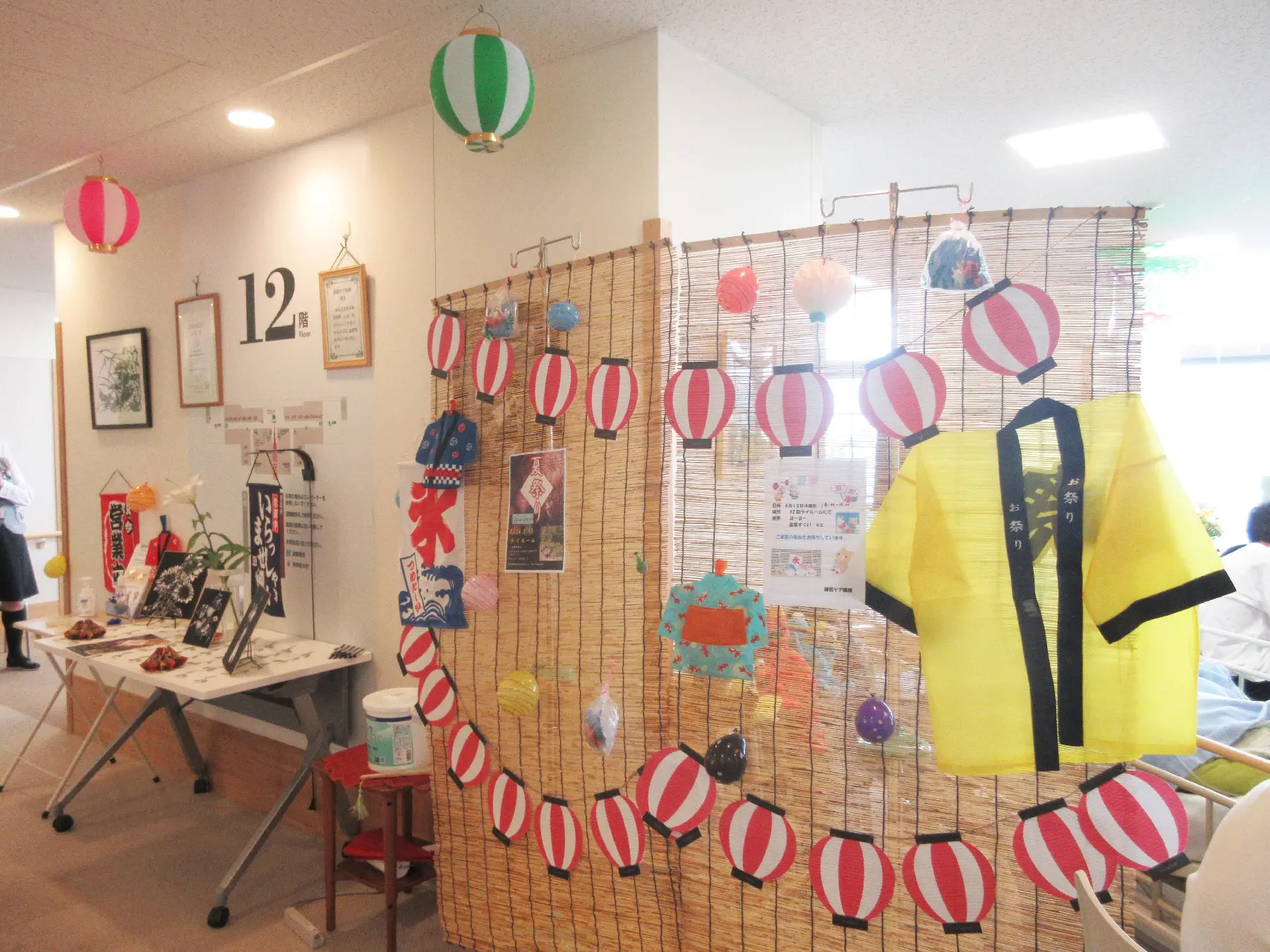 緩和ケア内科04