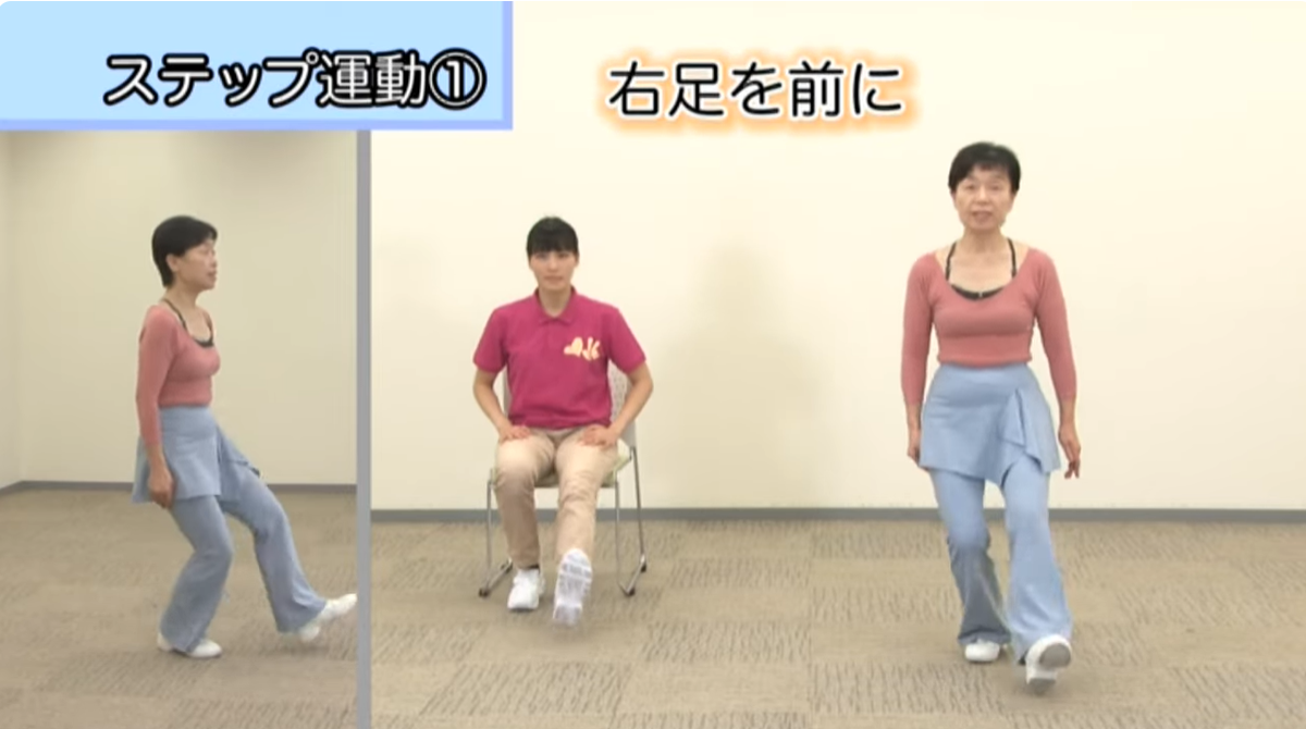 ホームレクササイズ05