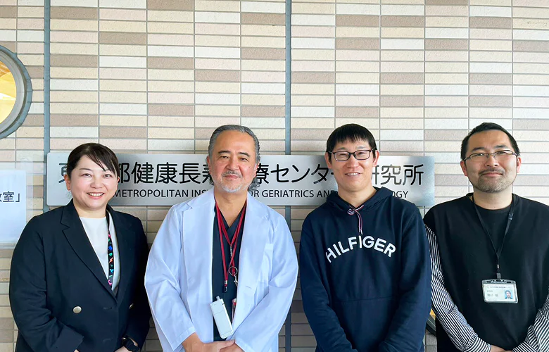 自立促進と精神保健研究チーム