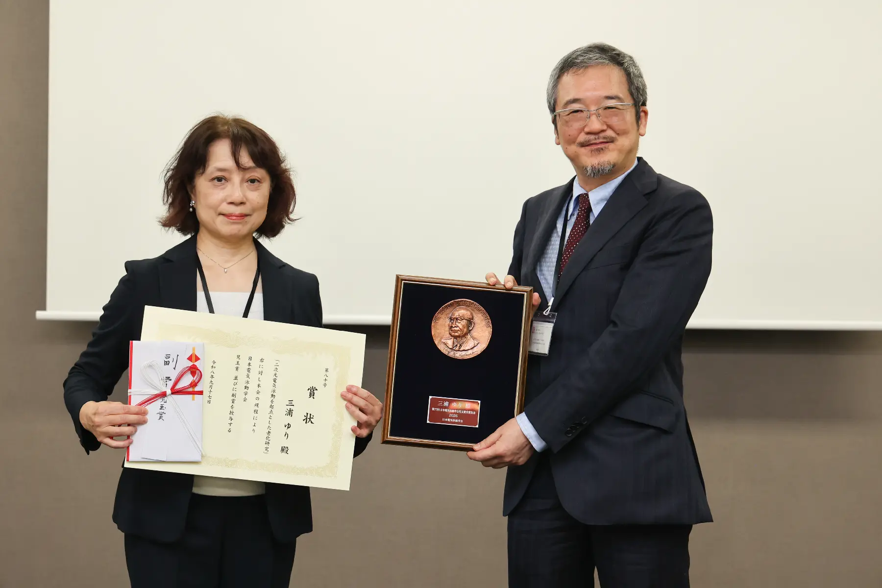 三浦ゆり先生‗第77回日本電気泳動学会学術大会