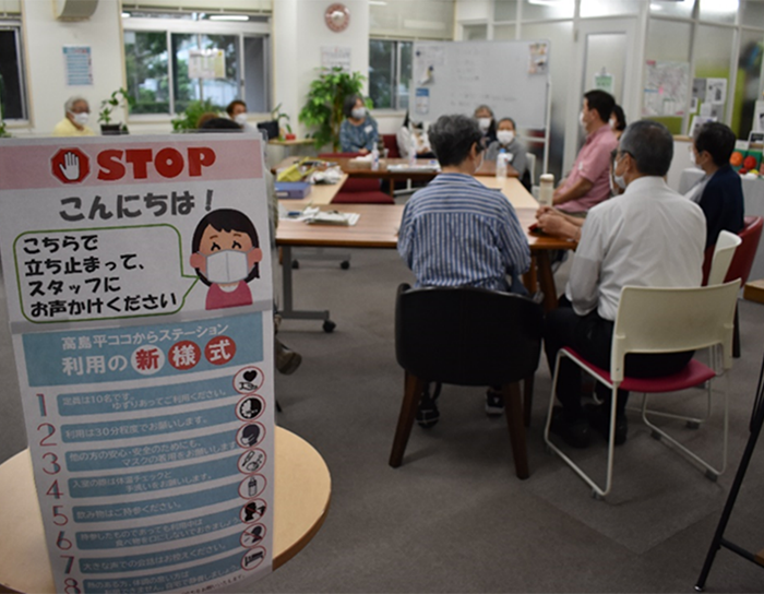 ココから話そう会の様子