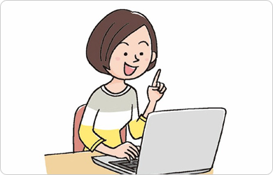 IDパスワードの取得